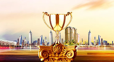 省重大專項(xiàng)、省工業(yè)轉(zhuǎn)型升級技改項(xiàng)目