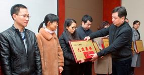 新昌制藥廠舉行2018年度先進表彰大會