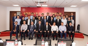 浙江醫(yī)藥一項目在中國藥科大學(xué)（杭州）創(chuàng)新藥物研究院揭牌儀式上簽約