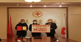 大愛無(wú)疆 疫戰(zhàn)到底