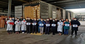 浙江醫(yī)藥已捐贈(zèng)第二批310萬(wàn)元藥品抗擊疫情