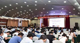 我廠成功舉辦浙江省“創(chuàng)新藥物研發(fā)、化學(xué)藥物關(guān)鍵技術(shù)研究”高級研修班