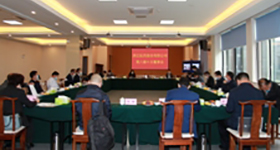 公司八屆十次董事會(huì)、八屆七次監(jiān)事會(huì)順利召開