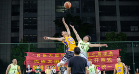 生命在于運動，籃球讓民族更團(tuán)結(jié)