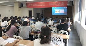 “急性冠脈綜合征”大講堂順利開(kāi)展