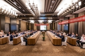 新碼生物承辦的“重大新藥創(chuàng)制”國家科技重大專項(xiàng)啟動(dòng)會(huì)暨進(jìn)展交流會(huì)在紹興順利召開