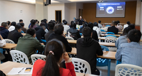 反詐防騙培訓(xùn)講座順利舉辦