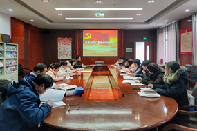 扎實開展黨務(wù)工作者培訓(xùn) 不斷夯實黨建工作基礎(chǔ)