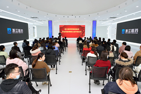 打造高水平人才培養(yǎng)體系，加強新時代人才隊伍建設(shè)