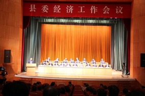 浙江醫(yī)藥被授予高質(zhì)量發(fā)展功臣獎