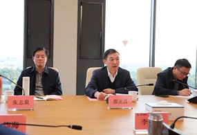 省藥品監(jiān)督管理局邵元昌副局長(zhǎng)一行來(lái)訪調(diào)研