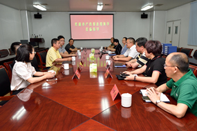 紹興市推進新時代產(chǎn)業(yè)工人隊伍建設(shè)改革工作督查小組來我廠指導(dǎo)工作