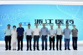 省藥監(jiān)局及藥檢院領(lǐng)導(dǎo)蒞臨公司開(kāi)展“三為”工作