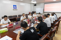 省高院許惠春副院長(zhǎng)一行來(lái)新召開(kāi)知識(shí)產(chǎn)權(quán)協(xié)同保護(hù)座談會(huì)