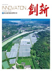 第182期（2025年第4期）