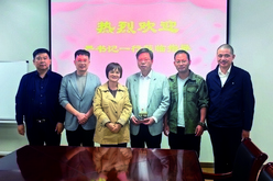 恩施州紅十字會(huì)來(lái)新昌制藥答謝回訪