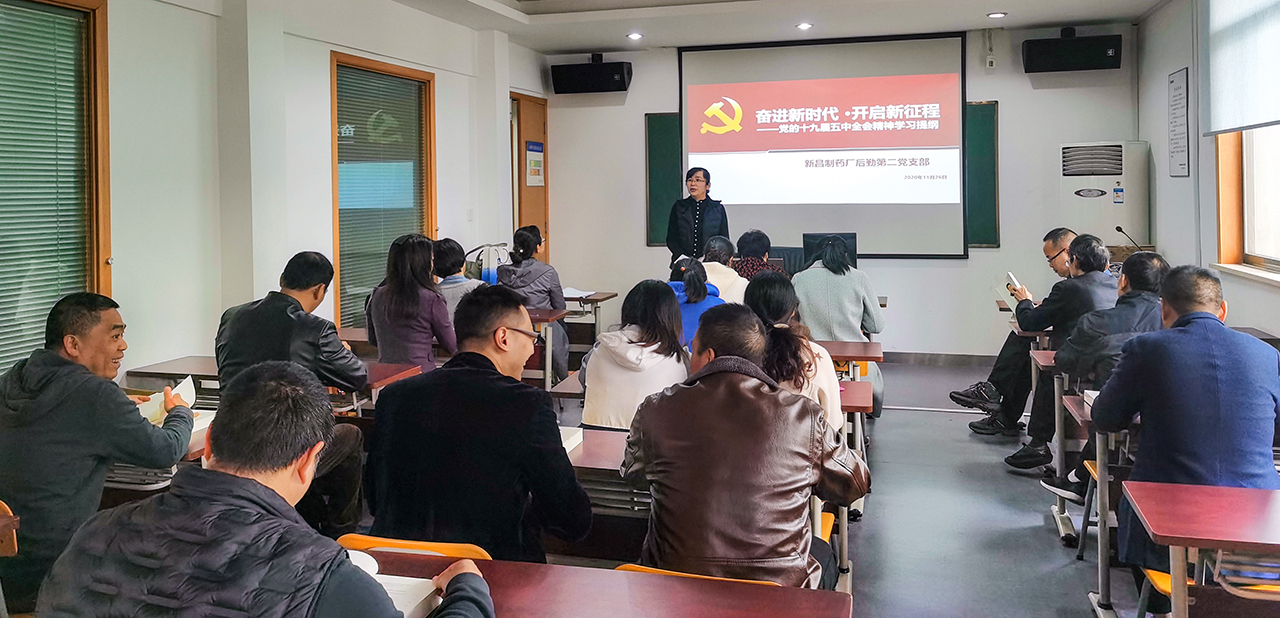 1607311366172770OkS5.jpg 內(nèi)文02.jpg