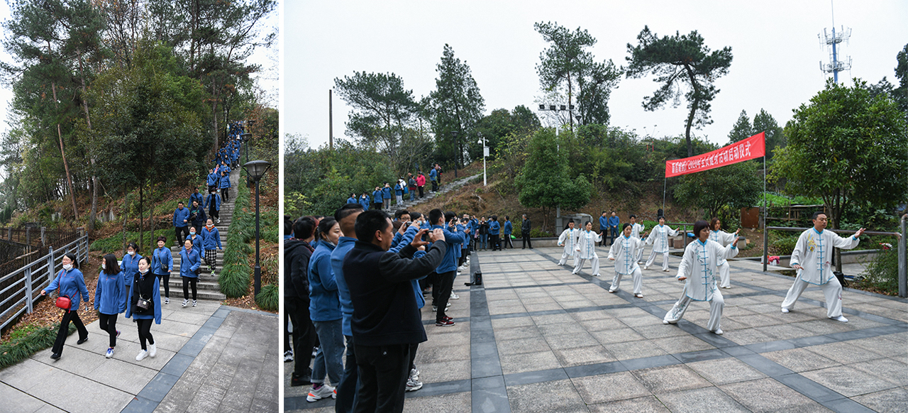 1607321517284573FGBr.jpg 內(nèi)文22.jpg