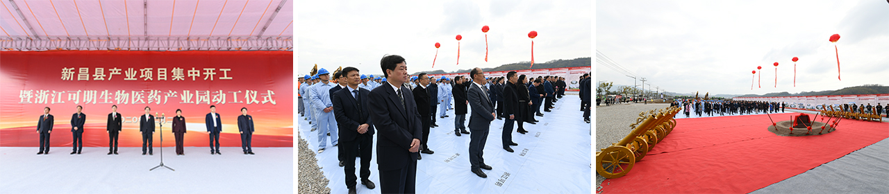 1608202420903036u5Jj.jpg SHG_16044.jpg