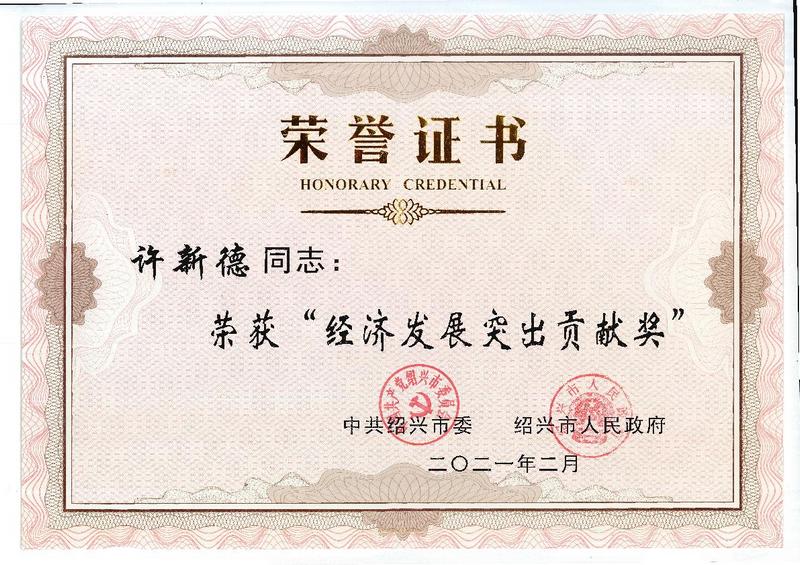 1615788234148354Ymhm.jpg _1.jpg