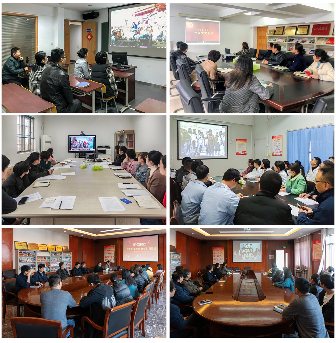 1617347038575573vJGS.jpg 內(nèi)文.jpg