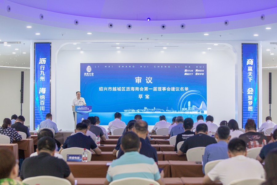 1623919376652819EbgO.jpg 內(nèi)文1.jpg