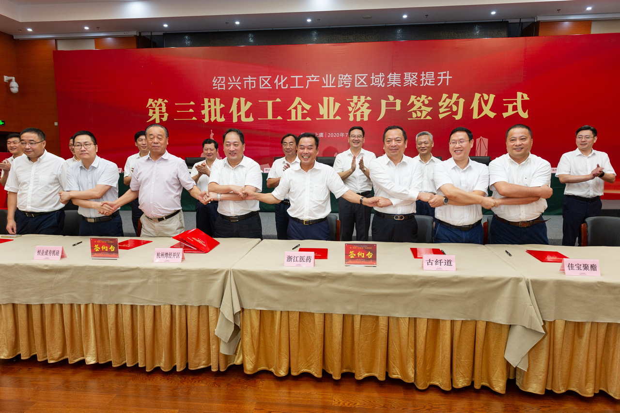 資料照片：2020年7月28日上午，紹 攝.jpg