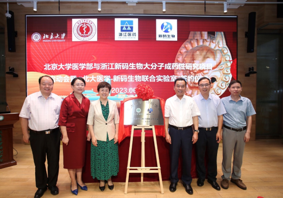 1687846870333047X6H4.png 圖片.png