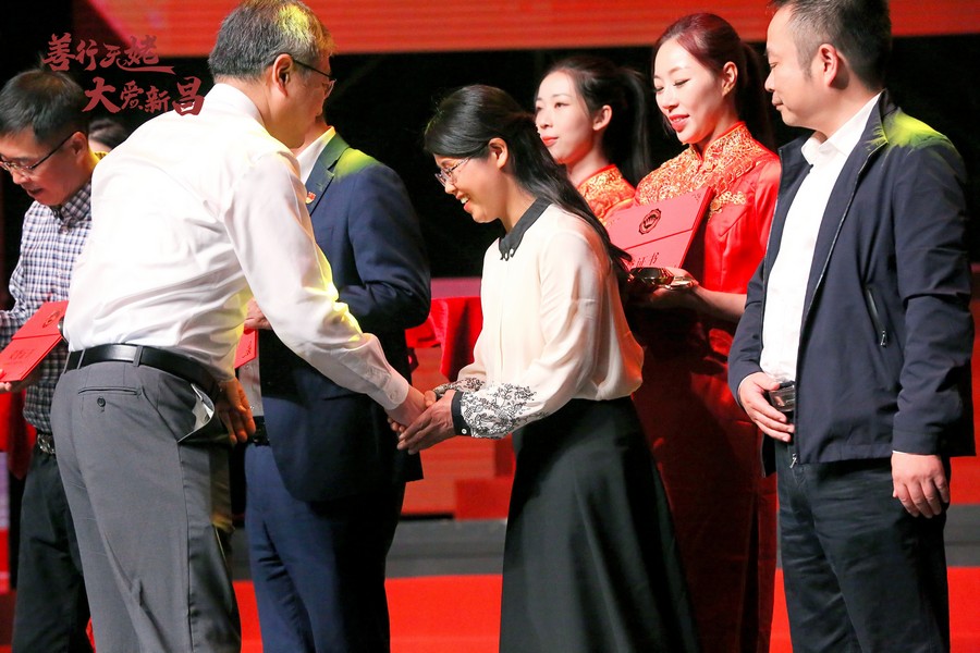 1698646413445721f9At.jpg 頒獎(jiǎng).jpg