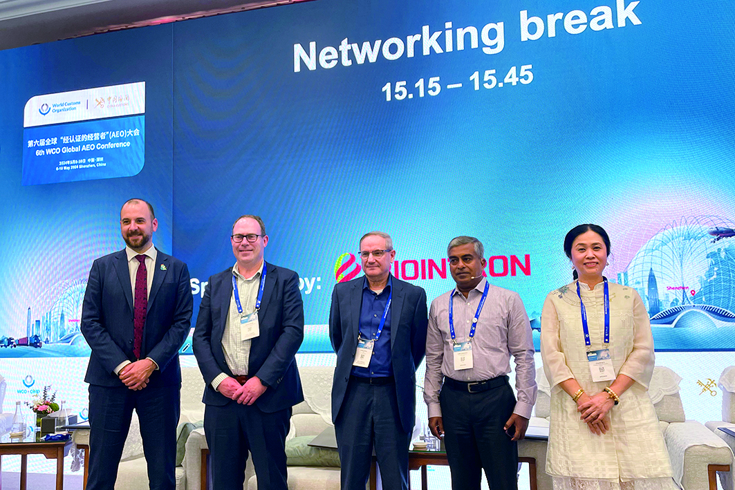 浙江醫(yī)藥參加第六屆全球AEO大會 夏磊攝.jpg