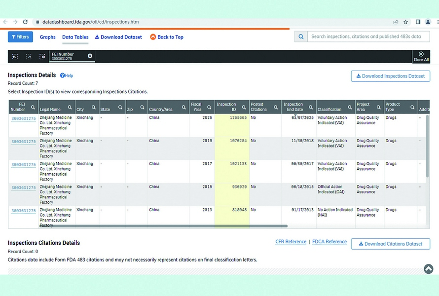 1770087227404580fGIL.jpg -1.jpg