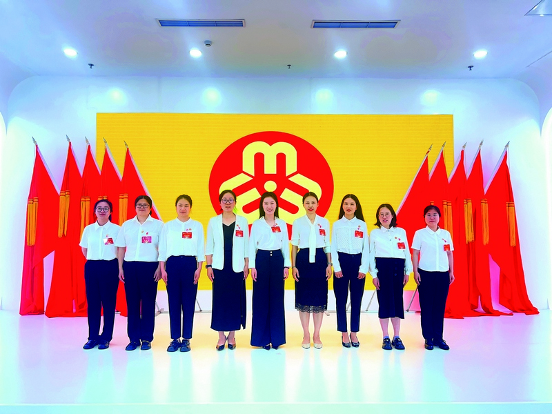 浙江醫(yī)藥第一次婦女代表大會召開 孟詩涵攝1.jpg